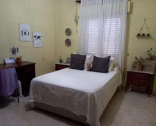 Flat to share in Calle Hespérides, 21, San Pablo