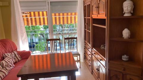 Photo 4 of Flat to rent in Avenida de la Constitución, 1, La Paz, Sevilla