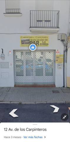 Local comercial en Alquiler en Avenida de los Carpinteros, 12 en Galaroza