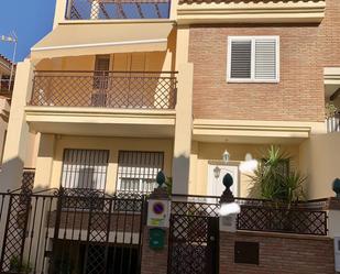 Exterior view of Single-family semi-detached for sale in  Granada Capital  with Air Conditioner, Terrace and Balcony