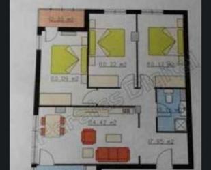 Flat for sale in Vitoria - Gasteiz  with Heating, Parquet flooring and Terrace