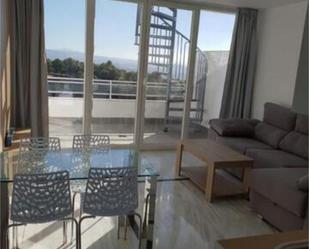 Terrace of Apartment to rent in Monachil  with Terrace