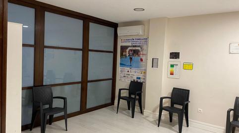 Premises for sale in Calle Noguera, 18, Tomelloso, Ciudad Real - image 3 Photo 3 of Premises for sale in Calle Noguera, 18, Tomelloso, Ciudad Real