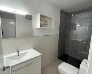 Apartament de lloguer a Ciudad Jardín