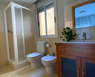 Bathroom of Flat for sale in Sant Joan Despí  with Air Conditioner