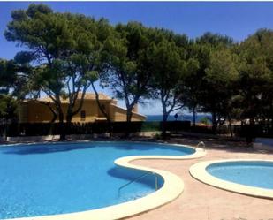 Piscina de Apartament de lloguer en Dénia amb Terrassa