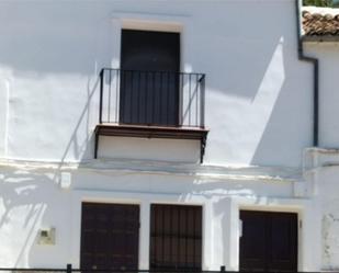 Casa adosada en venda a Calle de la Olla, 38, Constantina