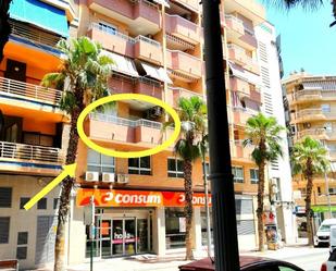 Flat to share in Avenue Avinguda Ancha de Castelar, 18, San Vicente del Raspeig / Sant Vicent del Raspeig