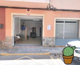 Premises for sale in Cartagena  with Air Conditioner