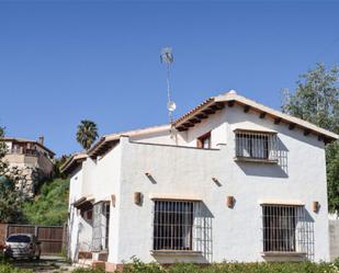 House or chalet to rent in Calle Béjar, 1, Benajarafe