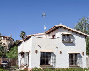 Haus oder Chalet miete in Calle Béjar, 1, Benajarafe