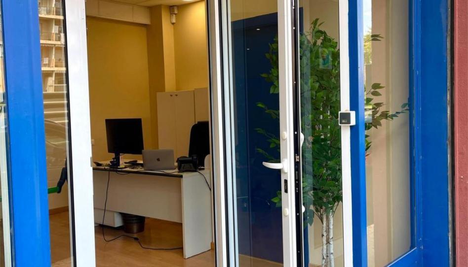 Foto 1 de Oficina de alquiler en Carrer de L'oliva, 4, Creu de la Mà, Girona