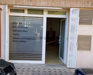 Premises for sale in Alcañiz  with Air Conditioner