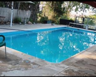 Piscina de Finca rústica en venda en Els Alamús amb Terrassa i Piscina