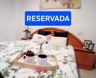 Bedroom of Flat for sale in  Albacete Capital