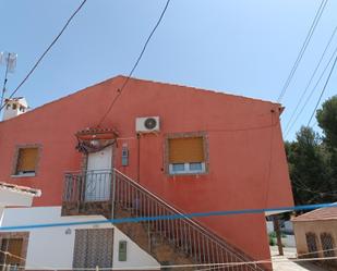 Außenansicht von Wohnung zum verkauf in Purullena mit Klimaanlage und Balkon