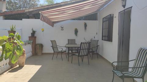 Casa o xalet en venda a Calle del Tejo, 5, Peal de Becerro, Jaén - imatge 2 Foto 2 de Casa o xalet en venda a Calle del Tejo, 5, Peal de Becerro, Jaén