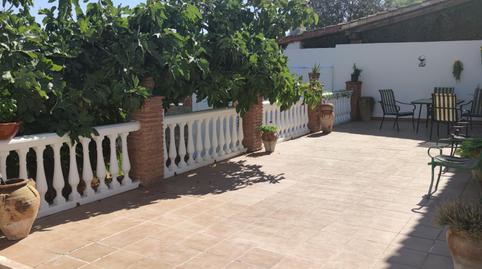 Casa o xalet en venda a Calle del Tejo, 5, Peal de Becerro, Jaén - imatge 5 Foto 5 de Casa o xalet en venda a Calle del Tejo, 5, Peal de Becerro, Jaén