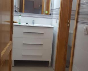 Bathroom of Flat for sale in Las Palmas de Gran Canaria