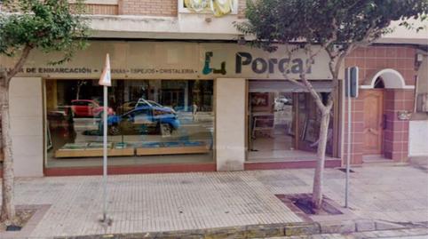 Photo 2 of Premises to rent in Avinguda Riu Ebre, 7, El Pilar, Castellón