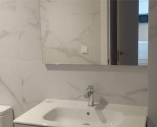 Bathroom of Flat for sale in Sabadell  with Air Conditioner and Balcony