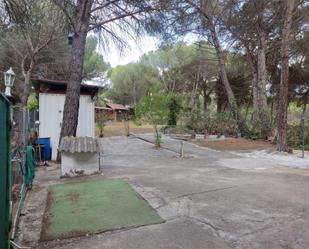 Garten von Country house zum verkauf in Tudela de Duero