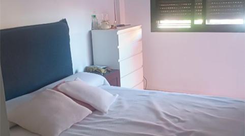 Photo 5 of Flat for sale in Calle Hacienda Maestre, 47a, Oromana, Sevilla