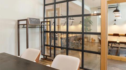 Office to rent in Calle la Linea de la Concepcion, 204, Tarifa ciudad, Cádiz - image 4 Photo 4 of Office to rent in Calle la Linea de la Concepcion, 204, Tarifa ciudad, Cádiz