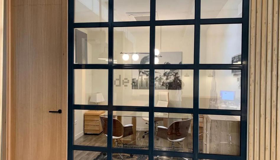 Office to rent in Calle la Linea de la Concepcion, 204, Tarifa ciudad, Cádiz - image 1 Photo 1 of Office to rent in Calle la Linea de la Concepcion, 204, Tarifa ciudad, Cádiz