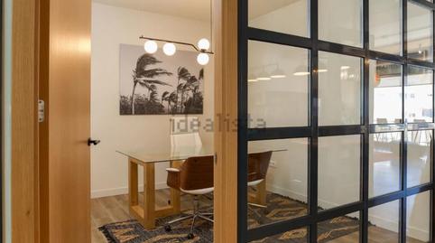 Office to rent in Calle la Linea de la Concepcion, 204, Tarifa ciudad, Cádiz - image 2 Photo 2 of Office to rent in Calle la Linea de la Concepcion, 204, Tarifa ciudad, Cádiz