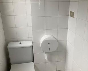 Bathroom of Premises for sale in Berriz  with Air Conditioner