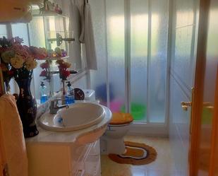 Bathroom of Flat for sale in Aldea del Fresno  with Air Conditioner, Terrace and Balcony
