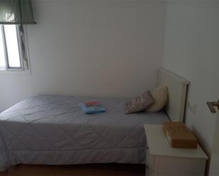 Flat to rent in Calle Altamira, 31,  Almería Capital