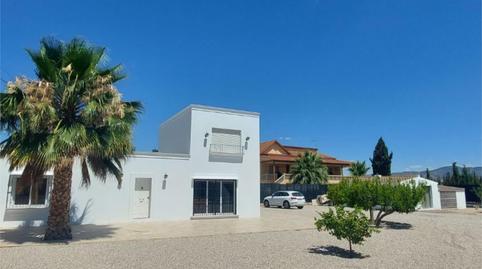 Foto 4 de Casa o xalet en venda a Camino de la Cruz, 55, Campillo, Murcia