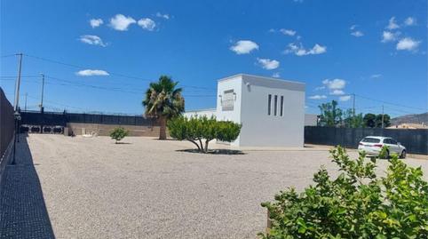 Foto 5 de Casa o xalet en venda a Camino de la Cruz, 55, Campillo, Murcia
