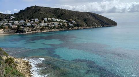 Foto 3 de Pis de lloguer a Plaza Mar de Andaman, 8, Casco Urbano, Moraira