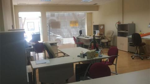 Oficina en venda a Avenida Libertad, 6, Sierra de Estepona - Avda. de Andalucía, Málaga - imatge 5 Foto 5 de Oficina en venda a Avenida Libertad, 6, Sierra de Estepona - Avda. de Andalucía, Málaga