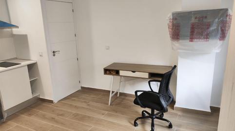 Study to share in Calle Sebastián de Benalcázar, 33, Huerta de la Reina - Trassierra, Córdoba - image 5 Photo 5 of Study to share in Calle Sebastián de Benalcázar, 33, Huerta de la Reina - Trassierra, Córdoba