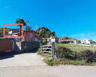 Exterior view of Single-family semi-detached for sale in Quirós