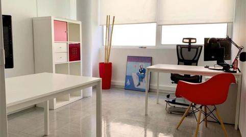 Oficina de lloguer a Calle de Embajadores, 187, Legazpi, Madrid - imatge 2 Foto 2 de Oficina de lloguer a Calle de Embajadores, 187, Legazpi, Madrid