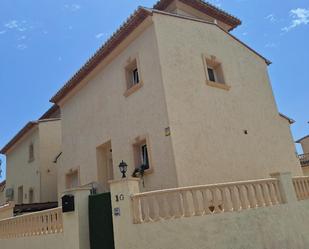 Exterior view of Single-family semi-detached for sale in Calpe / Calp  with Air Conditioner, Terrace and Balcony