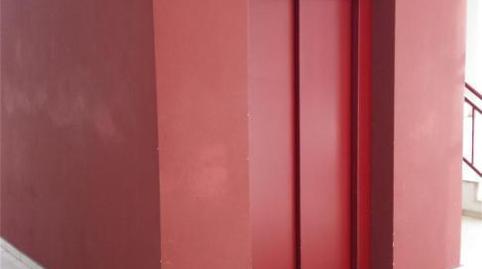 Photo 4 of Office to rent in Avenida Marconi, 1, Villaverde Alto, Madrid