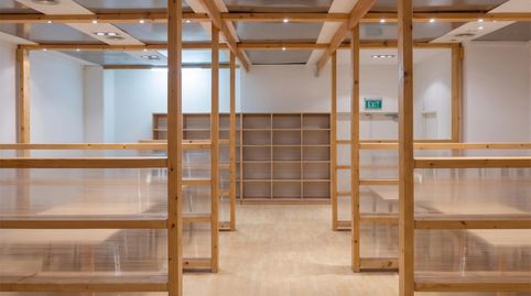 Foto 2 de Oficina de lloguer a Avenida Marconi, 1, Villaverde Alto, Madrid Capital