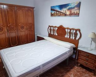 Flat to share in Calle Oscar Romero, 34,  Granada Capital