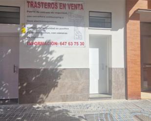 Traster en venda en  Córdoba Capital