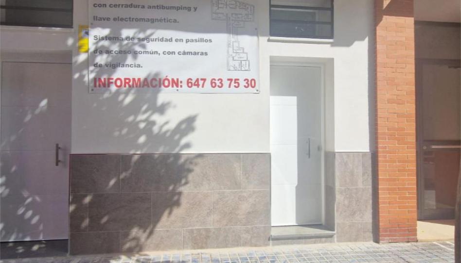 Photo 1 of Box room for sale in Calle de Los Plateros, 7, Santa Rosa - Valdeolleros, Córdoba