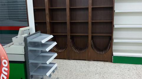 Photo 5 of Premises to rent in Avenida Portugal, 109, A Carballeira, Ourense