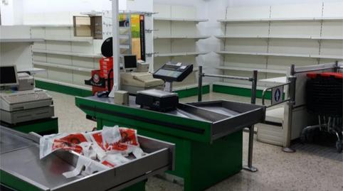 Photo 3 of Premises to rent in Avenida Portugal, 109, A Carballeira, Ourense