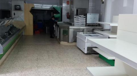 Photo 4 of Premises to rent in Avenida Portugal, 109, A Carballeira, Ourense