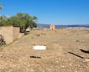 Land for sale in  Teruel Capital